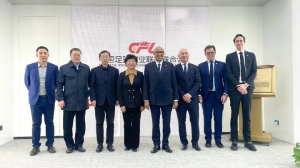 中足联与法国足协、欧塞尔会谈，共同推敲球员国外试训等多个鸿沟