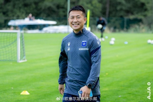 阎相闯发感谢信致谢欧塞尔：将不亏负警戒，将学到的学问带回中国